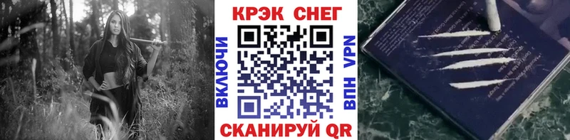 наркотики  Игарка  omg tor  Кокаин 99% 
