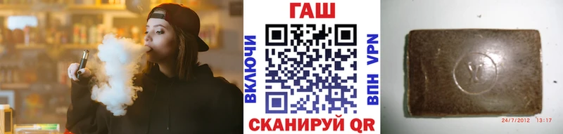 ГАШИШ гашик  Игарка 