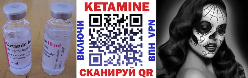 купить наркотики цена  Игарка  КЕТАМИН ketamine 