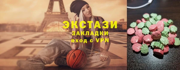 круглые Остров
