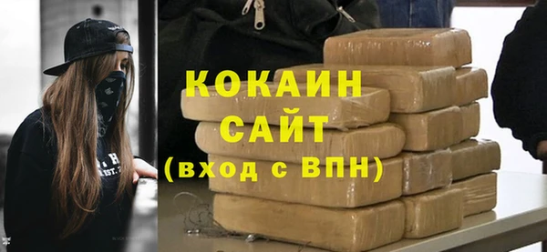 круглые Остров