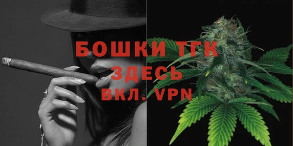 меф VHQ Пересвет