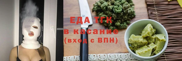 круглые Остров