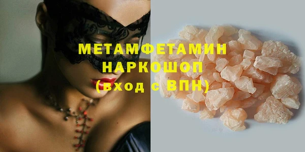 mdpv Новодвинск
