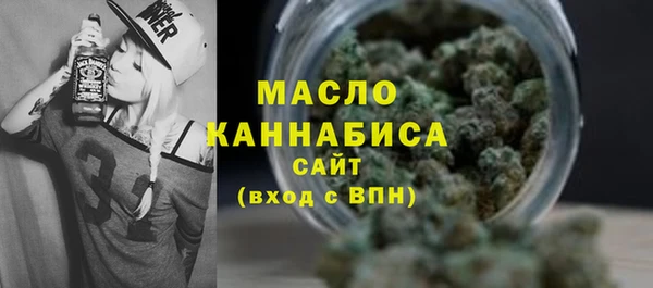 стаф Осташков