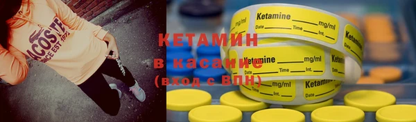 mdpv Новодвинск