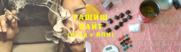 скорость mdpv Осинники