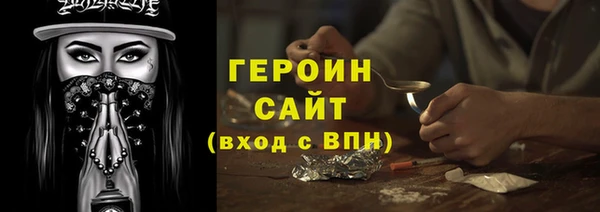 круглые Остров