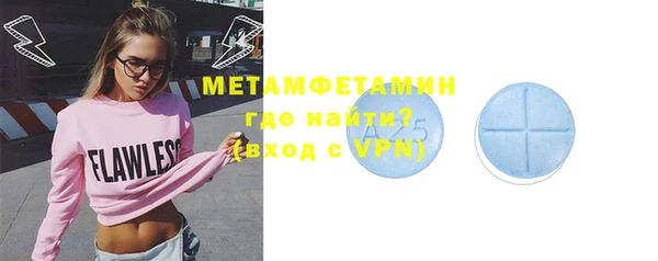 круглые Остров