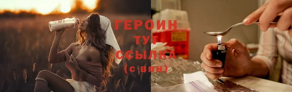 mdpv Новодвинск