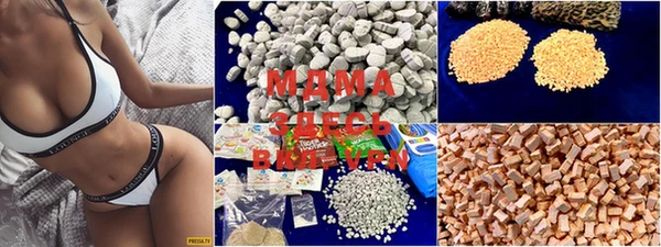 mdpv Новодвинск