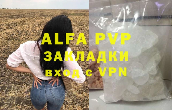 круглые Остров