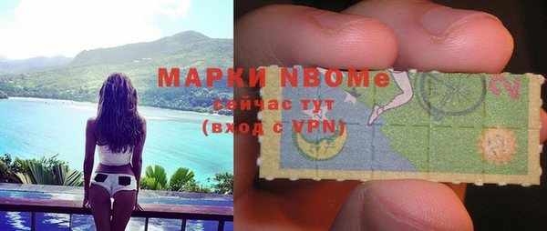 mdpv Новодвинск