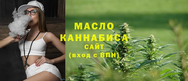 стаф Осташков