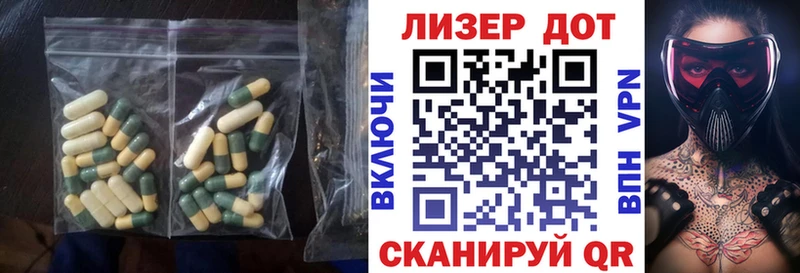 блэк спрут как зайти  Игарка  ЛСД экстази кислота 