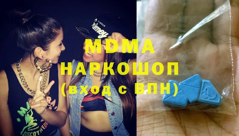 наркота  Игарка  MDMA VHQ 