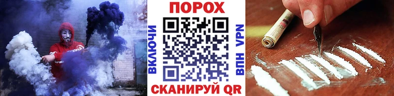 МЕТАМФЕТАМИН витя  Игарка 
