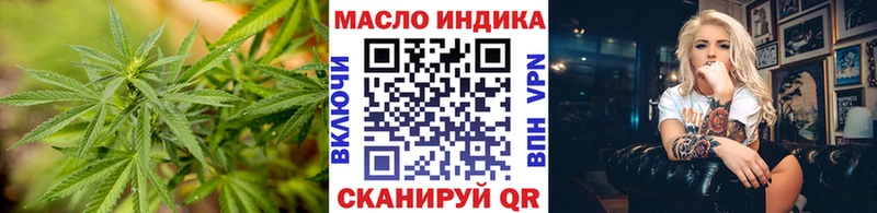 hydra как зайти  Игарка  мориарти клад  ТГК гашишное масло 