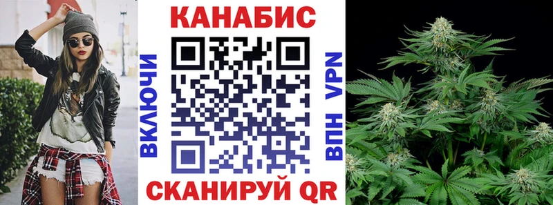 МЕГА   Игарка  МАРИХУАНА Bruce Banner 
